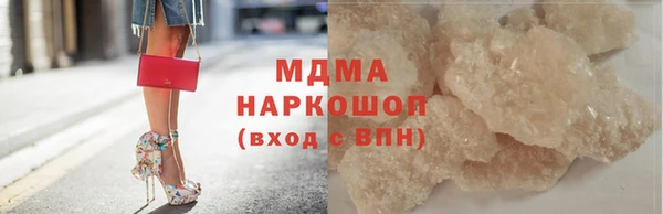 прущая мука Верхнеуральск